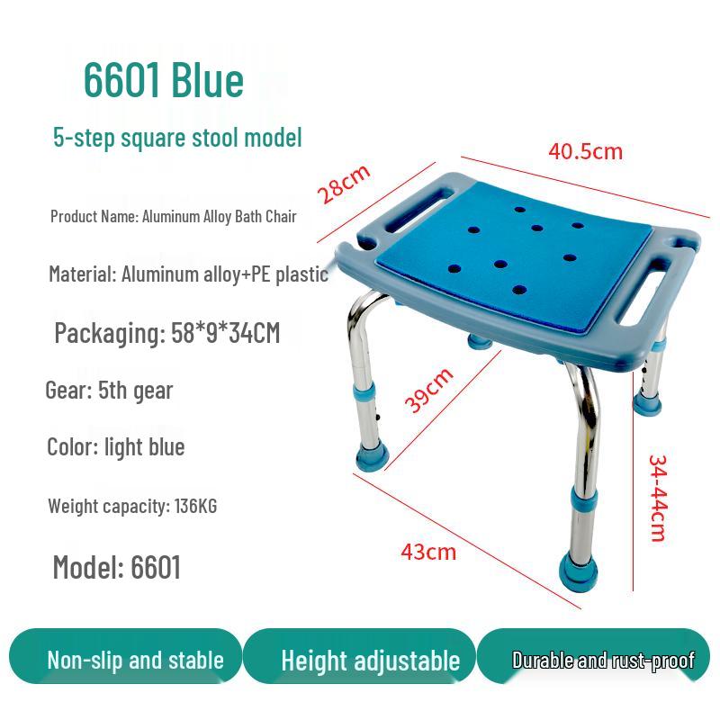 Rutschfester Aluminium-Bade-/Duschhocker für ältere Menschen & Schwangere