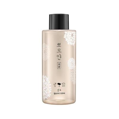 Pure White Smile Fermented Lip & Eye Remover 250ml