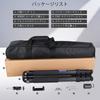 ARTCISE Compact Carbon 32mm Carbon Fiber Travel Camera Maximum Height Accessory Includes Smartphone Clip and Magic Suitable for Load Capacity 20kg