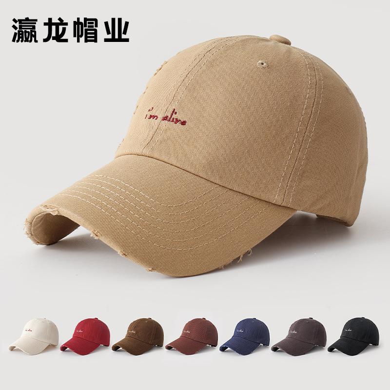 Simple small letter embroidered hat women's spring and summer casual versatile baseball cap sunscreen sunshade cap