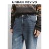 UR Men's Retro Washed Straight-Leg Denim Jeans