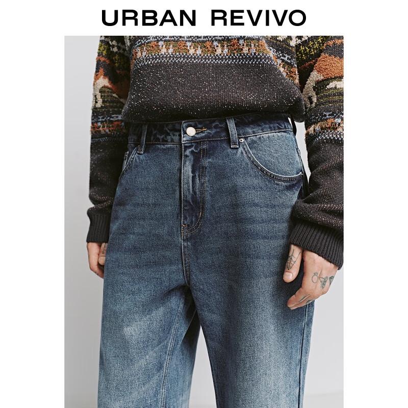 UR Men's Retro Washed Straight-Leg Denim Jeans