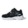 adidas Originals Yung-96 El Scarpe da Passeggio Basse Comode Traspiranti Antiscivolo Durevoli Sneaker per Bambini Nera F34286