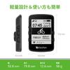 Bryton Rider 460E Cycling Computer Cycling Route Navigation GPS 2.6 inch Display Wireless Bluetooth ANT+ Compatible (Rider 460 (Main Unit Only))