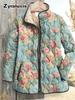 Women's Padded Cotton Jacket Floral Digital Print Women's Cotton Jacket