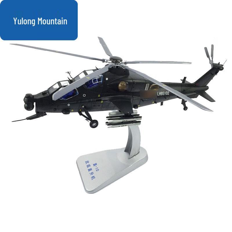 WZ-10 Attack Helicopter Diecast Model