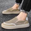 Summer Casual Shoes Breathable Canvas Shoes Thin Mesh Men's Board Shoes Black One-pedal Sneakers Lazy Shoes