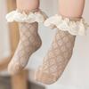 Bunte Babysocken für Mädchen Babymädchen Rüschensocken Kind Kleinkind Rüschenspitze Rüschenkleid Baumwollsocken für Frühling Herbst