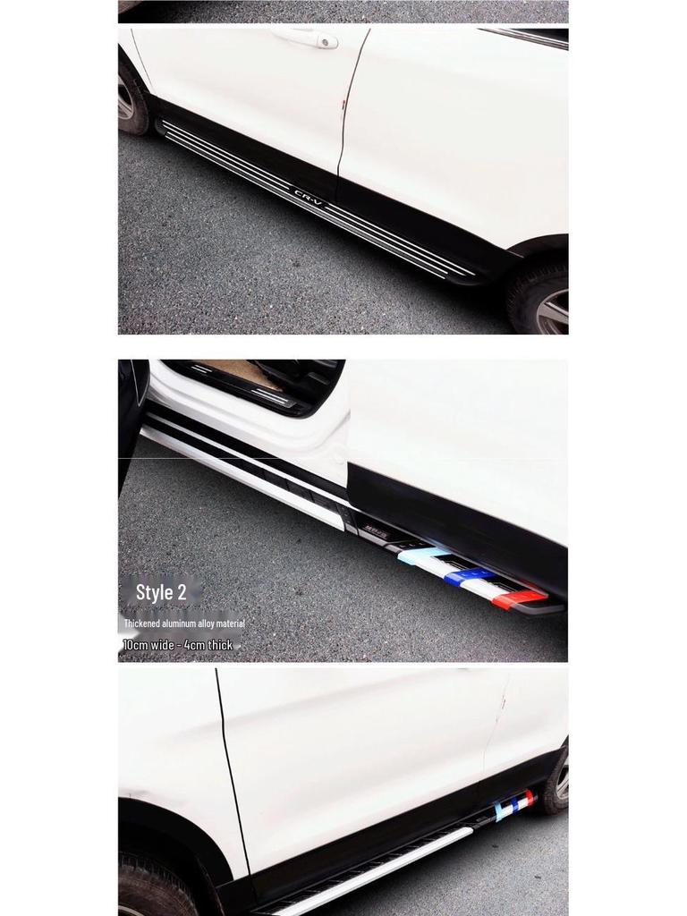 Honda CRV 12-25 Modell Willkommens-Trittbrett-Pedal-Upgrade - Verdicktes Originaldesign