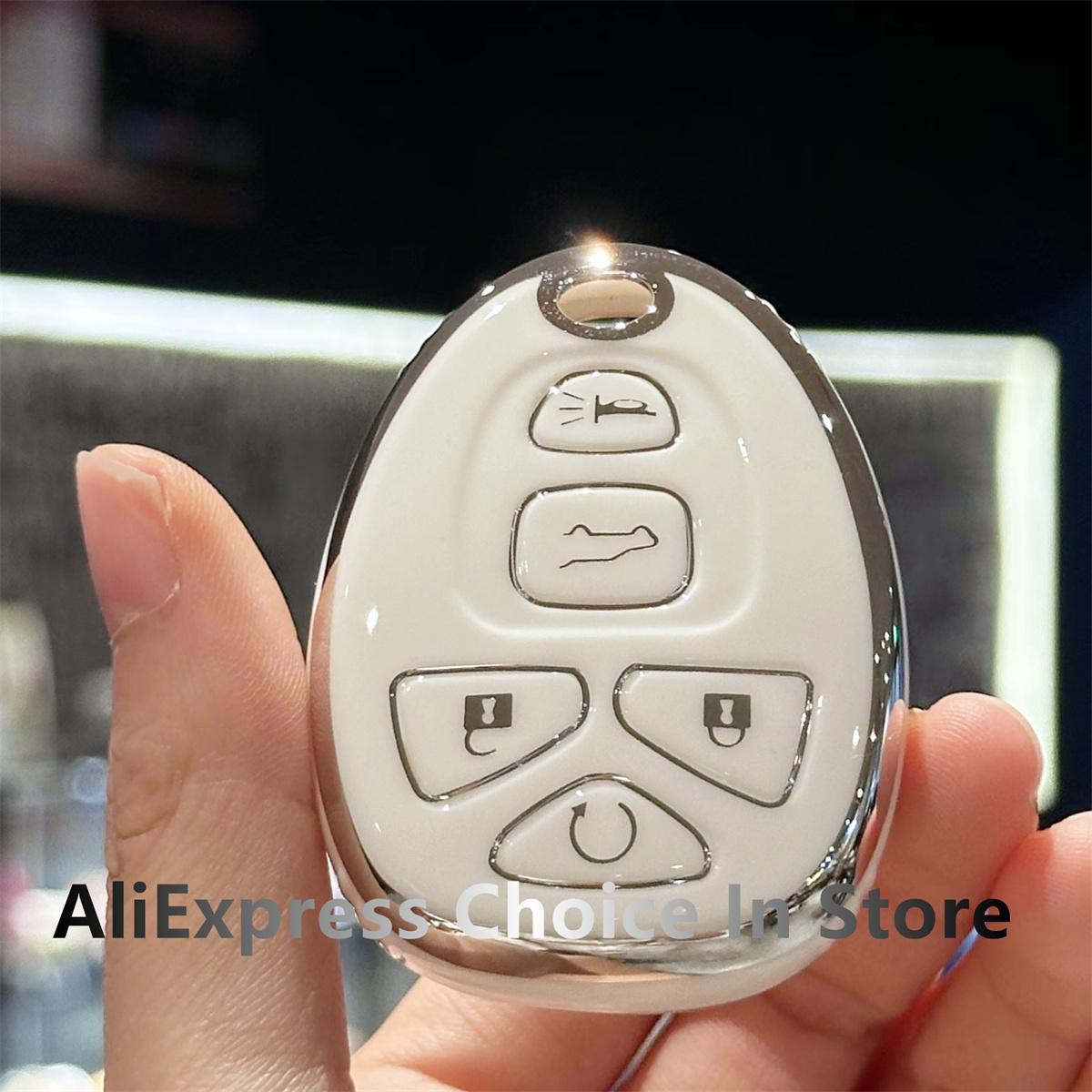 Чехол для брелока автомобиля Для Chevy Malibu 2004 2005 2006 2007 2008 2009 2010 2012 Cobalt Pontiac G5 G6 Grand Prix Buick , Подарки Друзьям