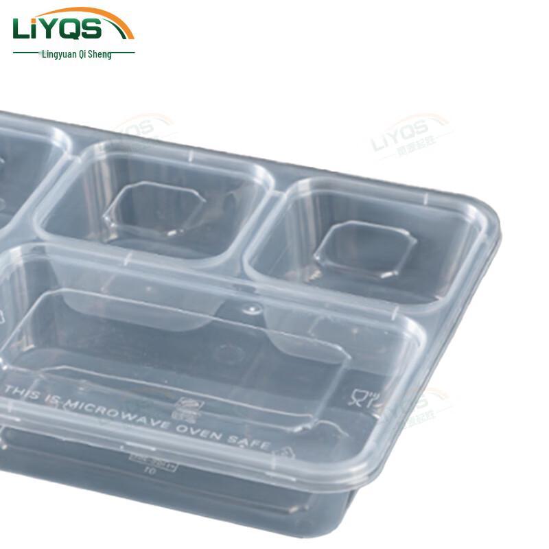 Korean Style 5-Compartment Disposable PP Lunch Box