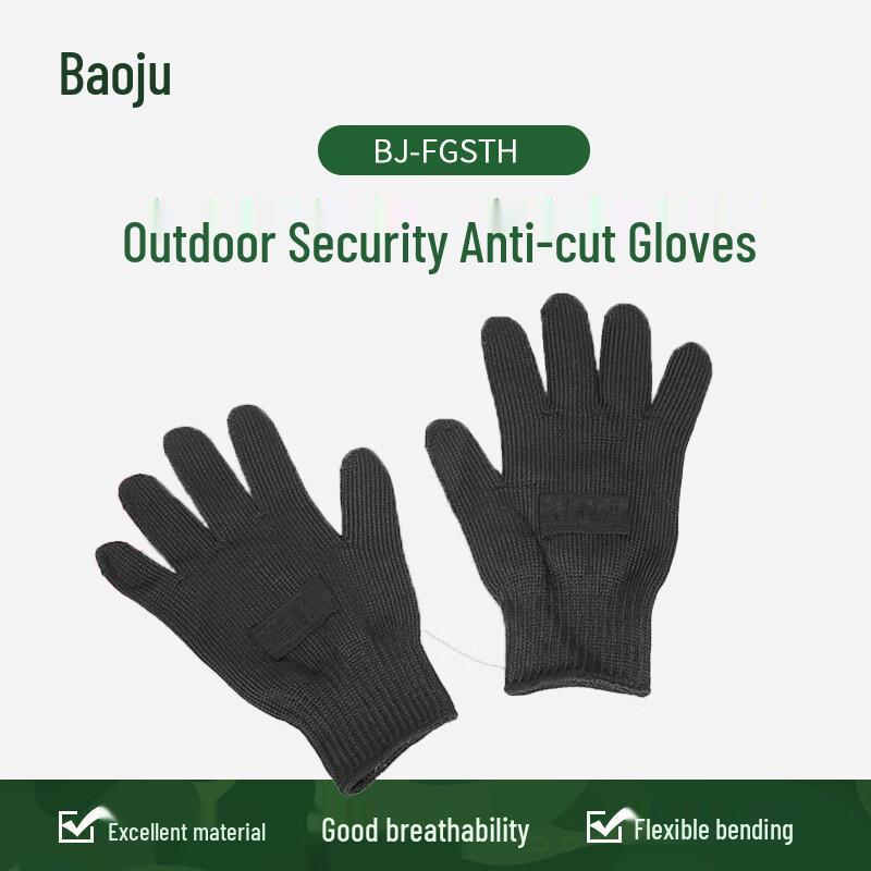 

Baoju Tactical Cut-Resistant Gloves