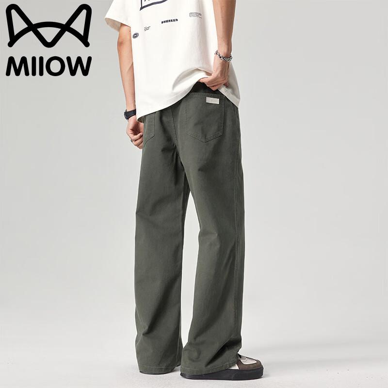 MiiOW Men's Casual Straight-Leg Pants