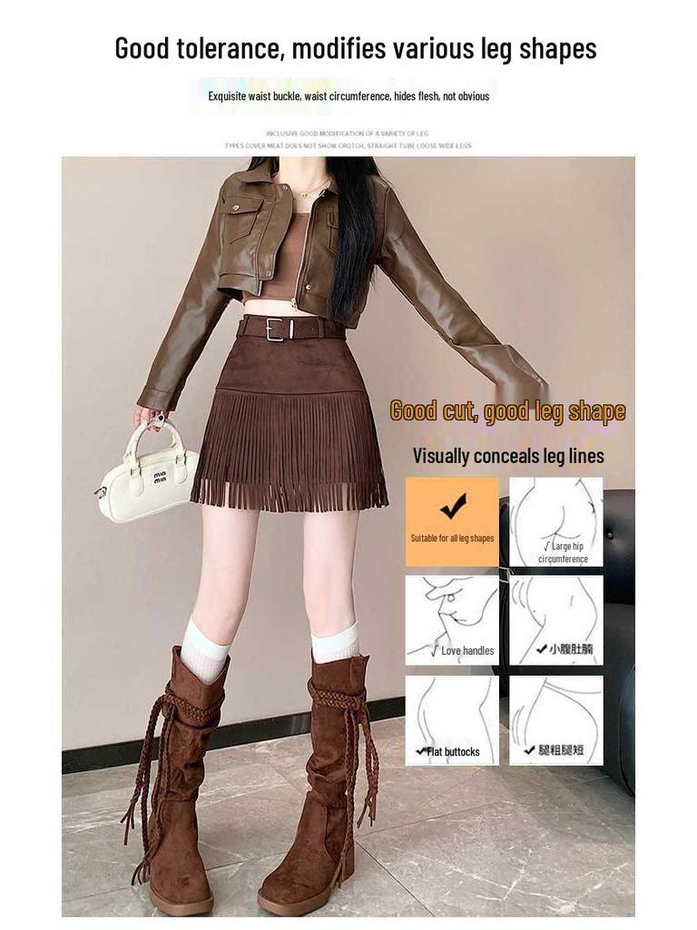 Autumn/Winter High-Waisted Suede Tassel Midi Skirt - Fashionable & Versatile
