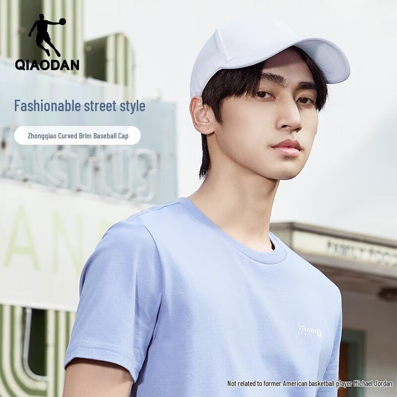 Унисекс Спортивная Бейсболка Jordan One Size