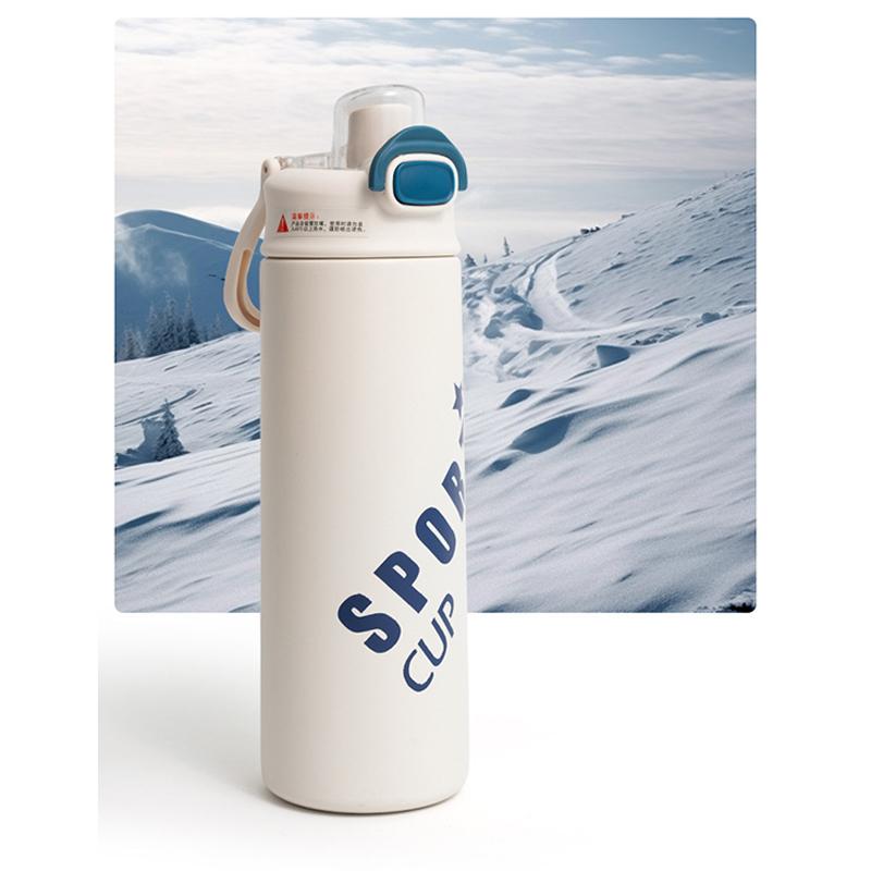 600 ml Isolierbecher 304 Edelstahl Wasserbecher für Männer und Frauen Tragbarer Outdoor-Sport Trinkbecher Thermosflasche