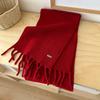 Scarf Women's High-end Tassel Warm Short Pure Wool Small Scarf Men