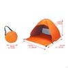 Beach Tent ,Pop up with Carry Bag , ,SUN Protection, Windproof Camping Sun Shelter for