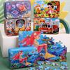 60pcs Wooden Jigsaw Puzzles 3D Cartoon Mermaid/Snow White/Cinderella/Princess/Helicopter/Hot Air Balloon Puzzles for Baby  Kids