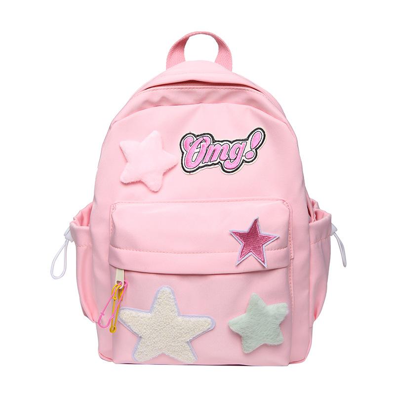 Student backpack 2025 new Korean version trendy casual backpack forest elementary school students junior high school student schoolbag