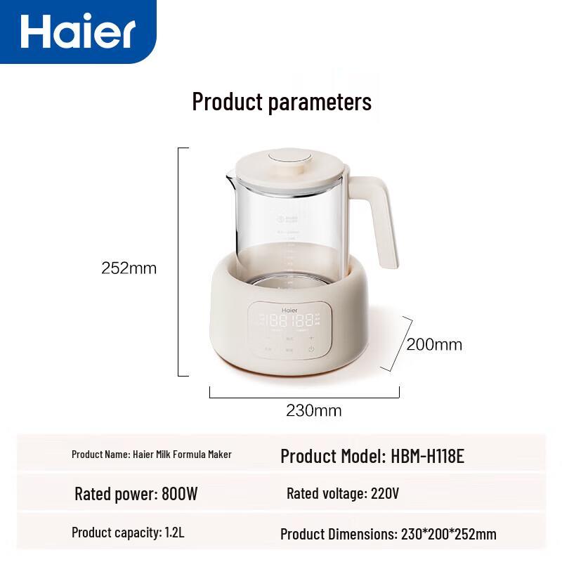 Haier Smart Thermostatic Baby Formula Kettle CN plug (adapter included)