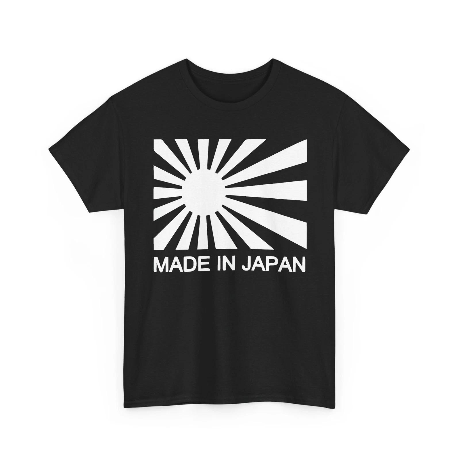 Made in Japan Tuner Racing Unisex Heavy Cotton TShirt 2XL