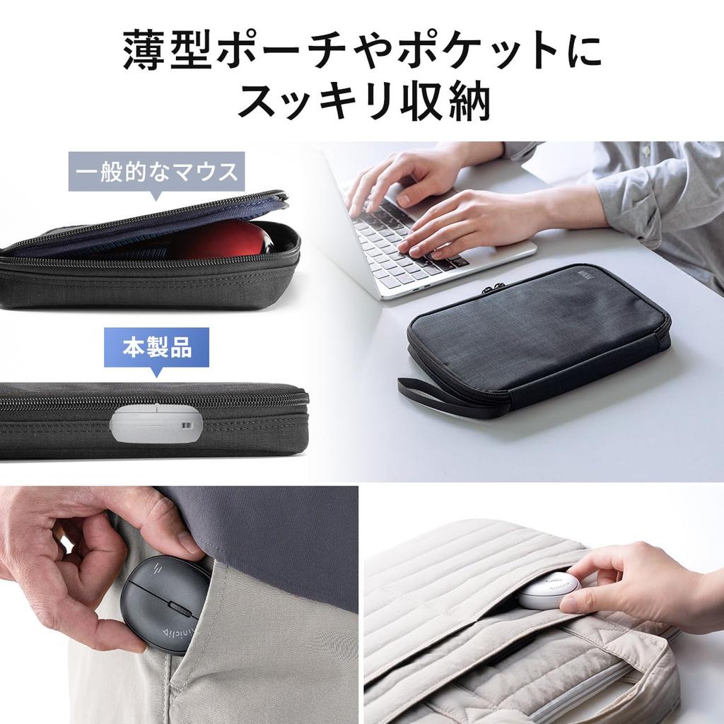 SANWA DIRECT Miniclip Bluetooth 5 with Mobile Mouse, Ultra-Small, Quiet, Rechargeable, Buttons, Portable, Multi-Pairing Support, Strap, Mouse, Black,