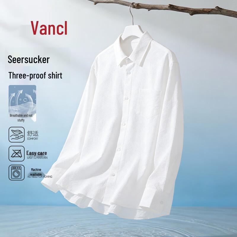 VANCL Men s Seersucker Loose Fit 3-Proof Long Sleeve Shirt XL