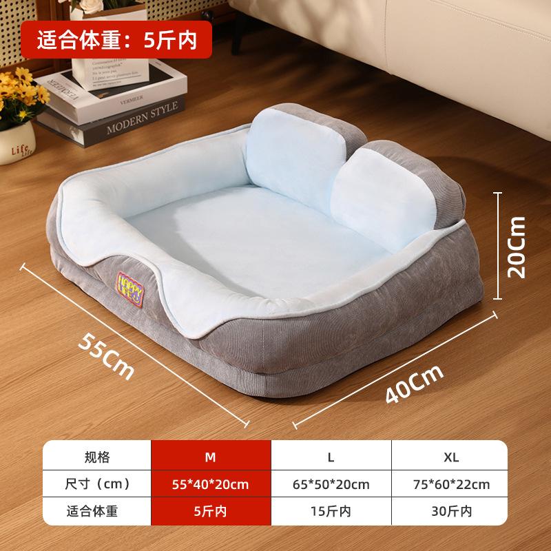 Cat's Nest and Kennel Are Universal In All Seasons, Large and Small Dogs, Pet Beds, Thickened Wear-resistant Cushions To Keep