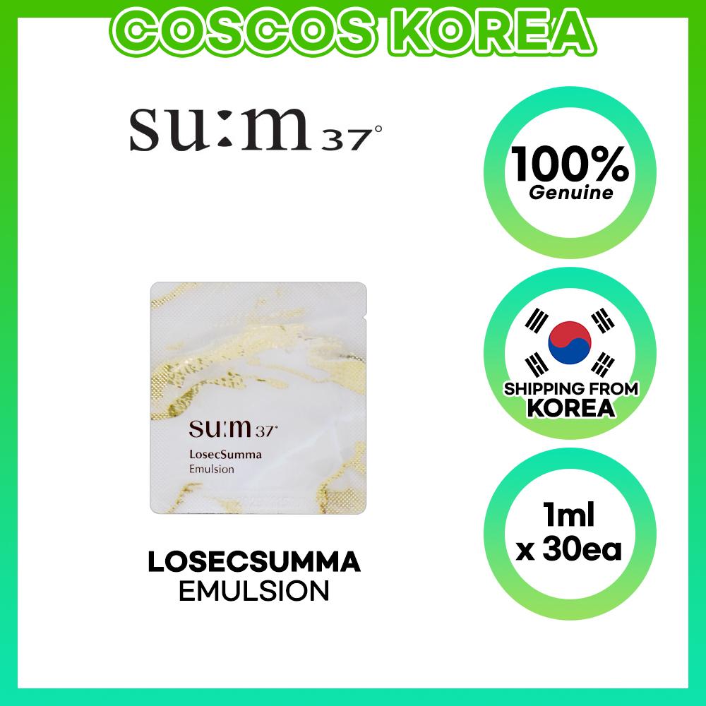 sum37 LosecSumma Emulsion 1ml x 30pcs 1ml x 30pcs