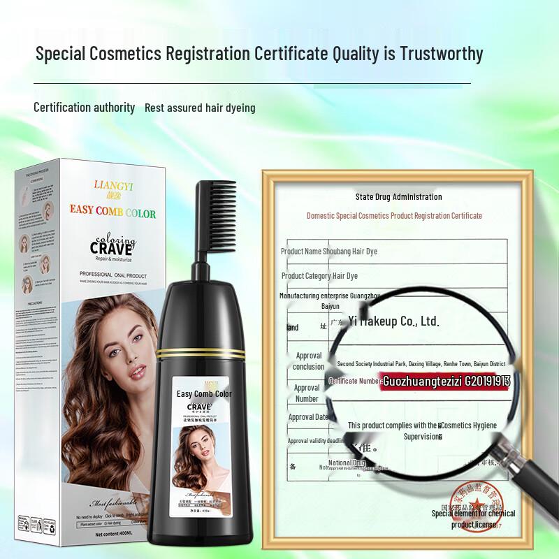 LIANGYI Easy Comb Herbal Hair Dye
