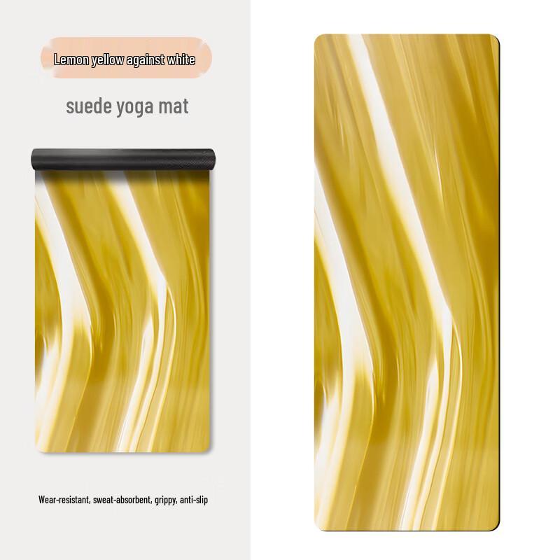 Xinjingzhou Thickened Suede Printed Yoga and Dance Mat