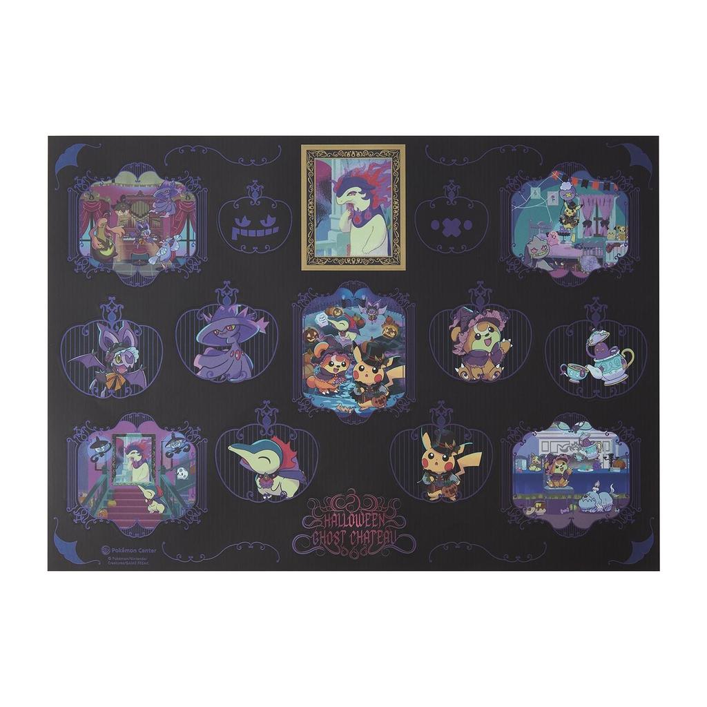 Pokemon Sticker Set Halloween Ghost Chateau 2025 Japan NEW