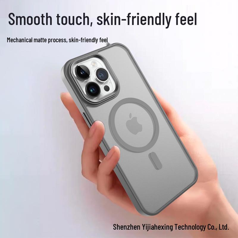 Magnetische Hülle mit Diamanttextur für iPhone 17 Pro Max und 16: Hautgefühl, Mattiert, Fallschutz