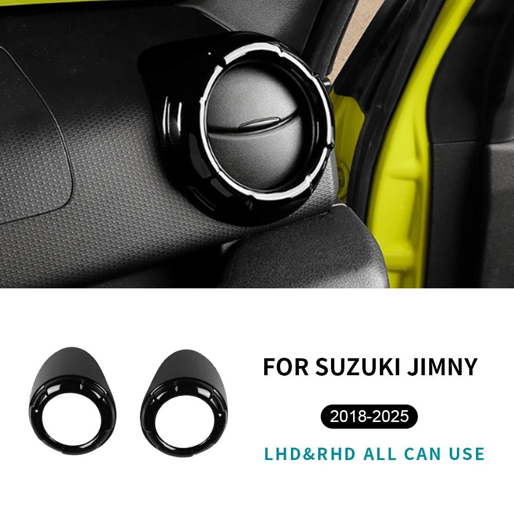 For Suzuki Jimny JB64 JB74 2018 2019 2020 2021 2022 2023 2024 2025 ABS Carbon Fiber Side Air Outlets of Center Console Sticker. Glossy Black