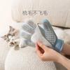 Pet Stroking Cats Gloves Cat Hair Removal Hair Removal Artifact Pet Massage Gloves