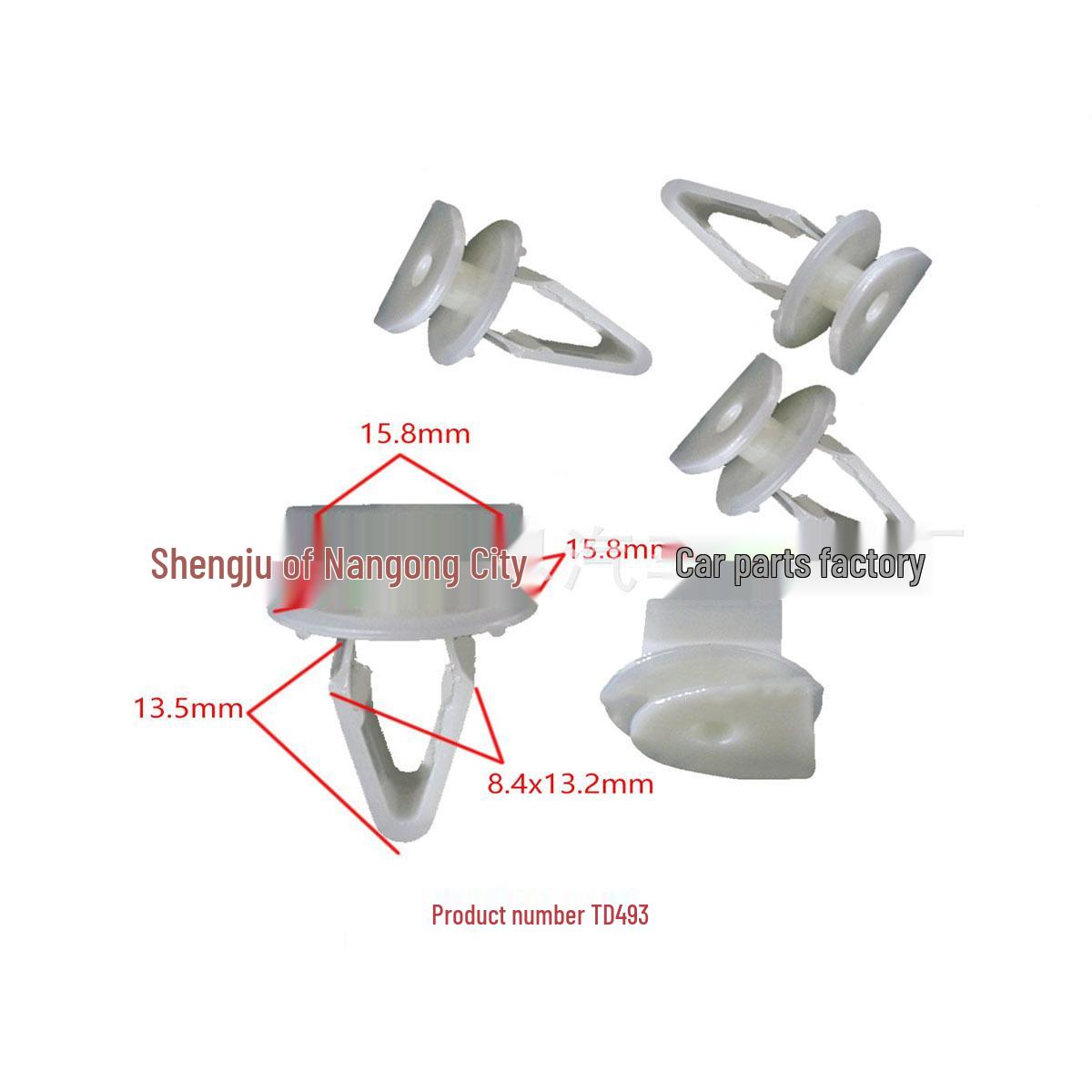 

Honda Car Door Panel Guard Plate Clip & Wheel Arch Liner Buckle 10000 Units