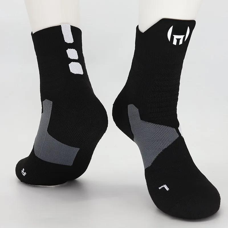 Professional Outdoor Sports Cycling Socks Basketball Football Soccer Running Hiking Socks Non-slip Wear-resistant Unisex