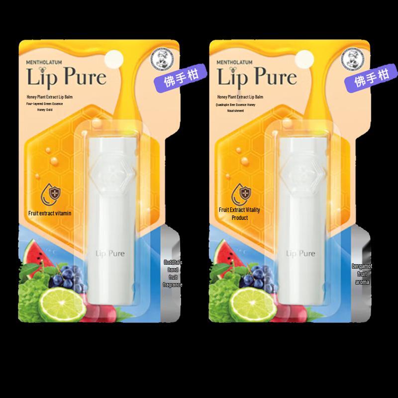 MENTHOLATUM Honey Lip Balm Bergamot Scent