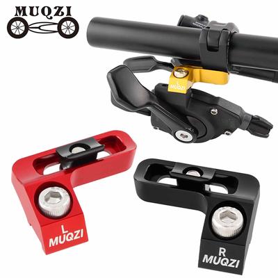 Compatible with SpeedLink Steering , Brake Handle Steering Integration Adapter, Bike Conversion Part