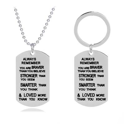 Always Remember You Are Braver Men's Military Lettering Pendant Inspirational Necklace Jewelry Gifts