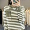 Autumn Fashion Hooded Sweater Women's Striped Colorblocking Casual Hooded Knit Top
