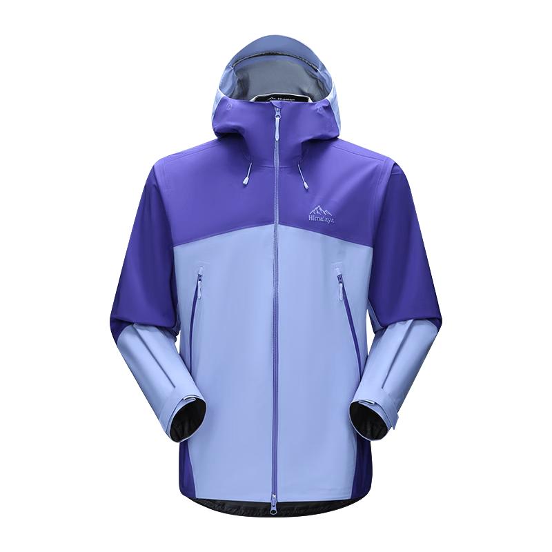 Himalayan Yading H5500 Professional Outdoor Hardshell Jacket