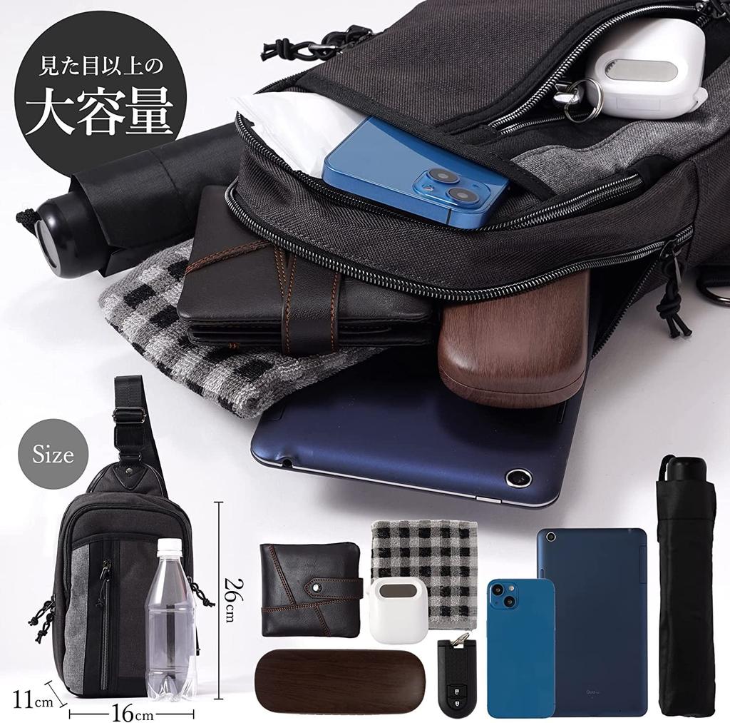 ACROMASTER Large Crossbody Shoulder Bag with Antibacterial Interior AM-082 (Black) - Capacity, Lightweight,