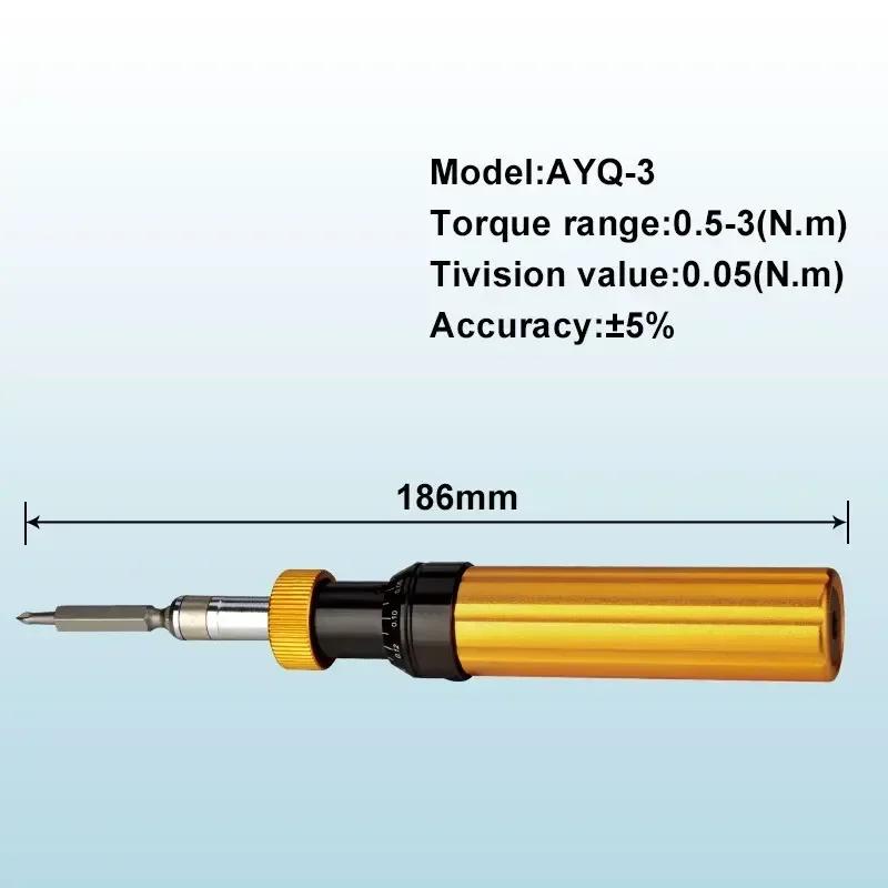 Prefabricated Type Idling Torque Screwdriver Multi-function Screwdrivers AYQ Series