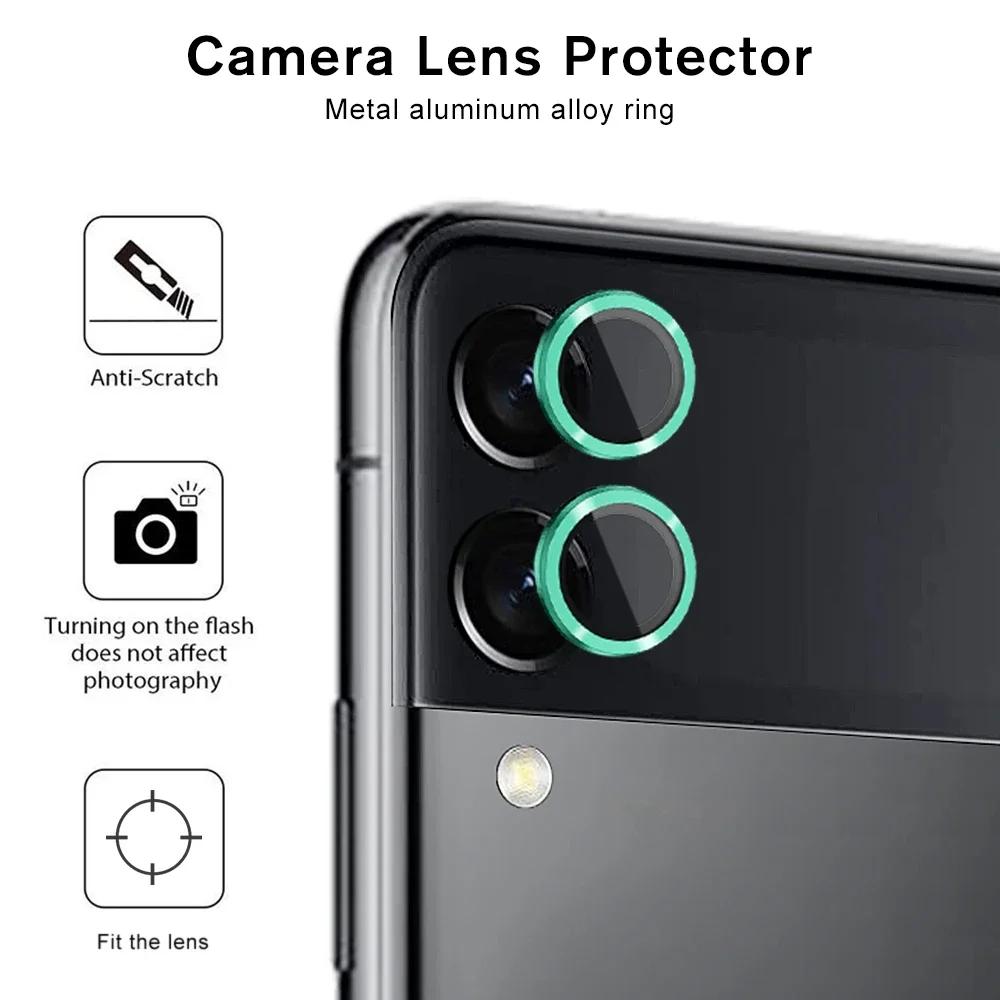 1Set High-end Metal Ring HD Camera Lens Film For Samsung Galaxy Z Flip 7 6 5 4 3 Anti-scratch Tempered Glass Lens Protect Cover