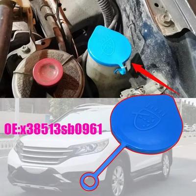1PC For Honda Accord Fit Prelude CRV CRX 38513-SB0-961 Water Tank Windshield Wiper Washer Fluid Reservoir Bottle Lid Cap Cover
