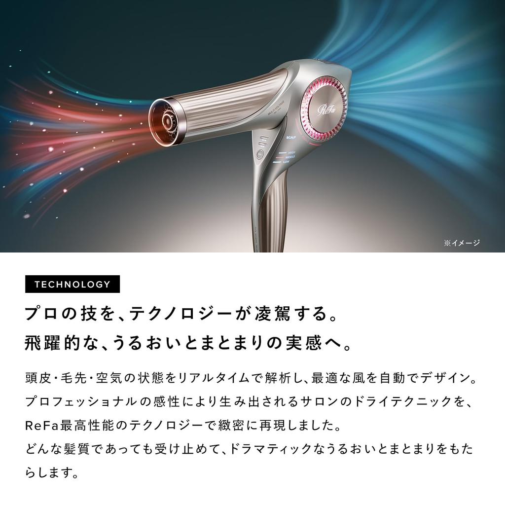 Store BEAUTECH DRYER BX BEAUTECH DRYER BX W with Shopping Bag New ModelOfficial ExclusiveReFa W/ReFa