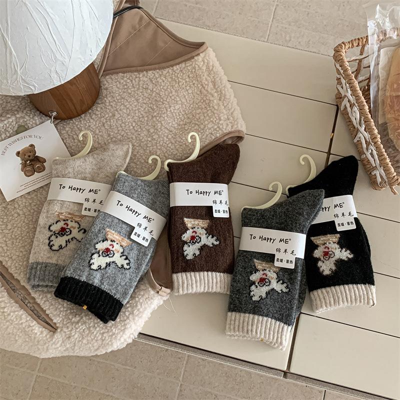 Sloppy Little Dog ~ Winter Thick Wool Socks for Women, Warm, Cute Cartoon, Soft and Comfortable Mid-calf Women's Trendy Socks