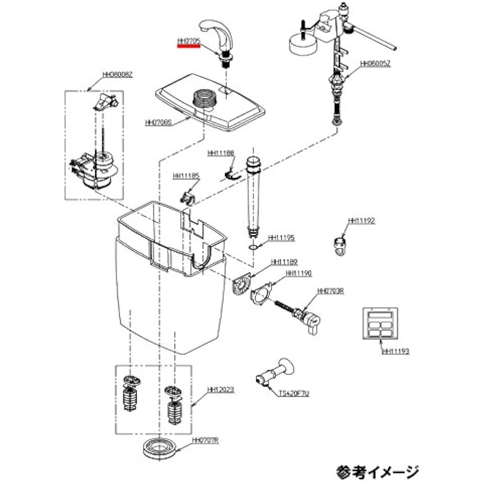TOTO Hand Wash Bracket HH0705